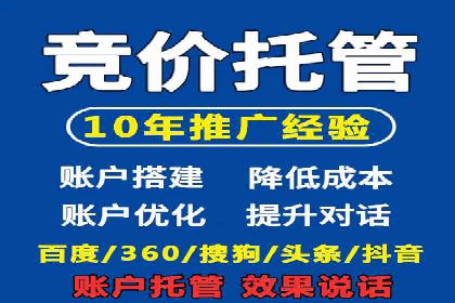 信息流广告公司案例解析：品牌传播效果评估